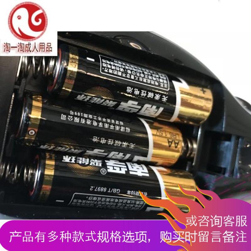 电动充气阳具肉便器用后庭塞自慰震动肛栓肛塞大号肛栓