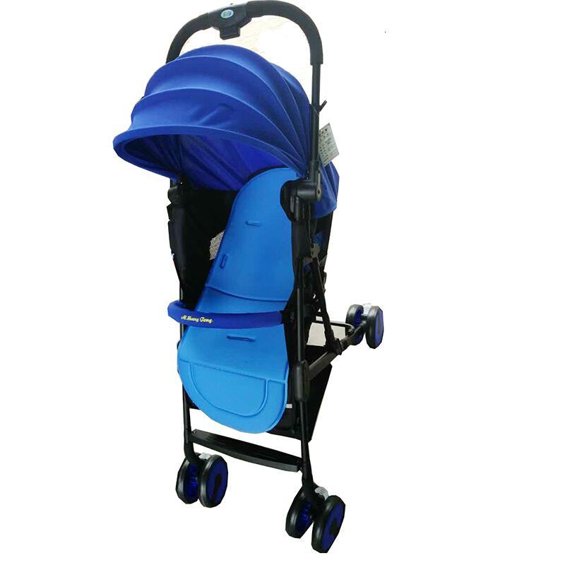 舒童乐strolex婴儿推车轻便折叠避震婴儿车伞推车