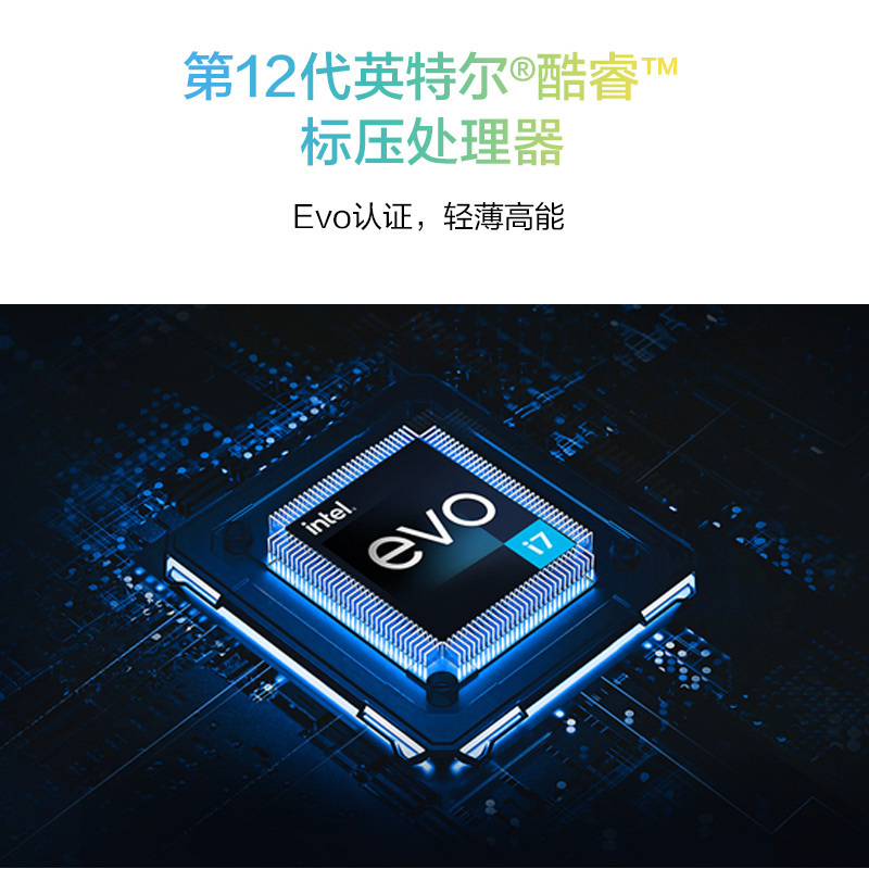 华为笔记本电脑MateBook 14s 2022 英特尔Evo 12代酷睿标压i9-12900H 16GB+1TB 高性能轻薄本 14.2英寸2.5K90Hz高刷触控全面屏 云杉绿