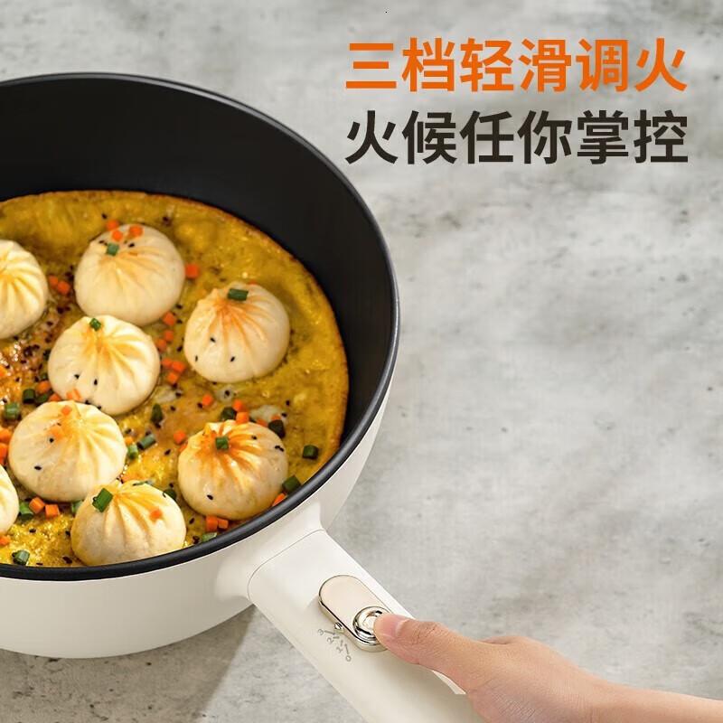 九阳(Joyoung)电炒锅爆炒王家用炒菜多功能大容量一体式电煮锅大功率电炒锅电热锅蒸电火锅 HG40-GC40高清大图