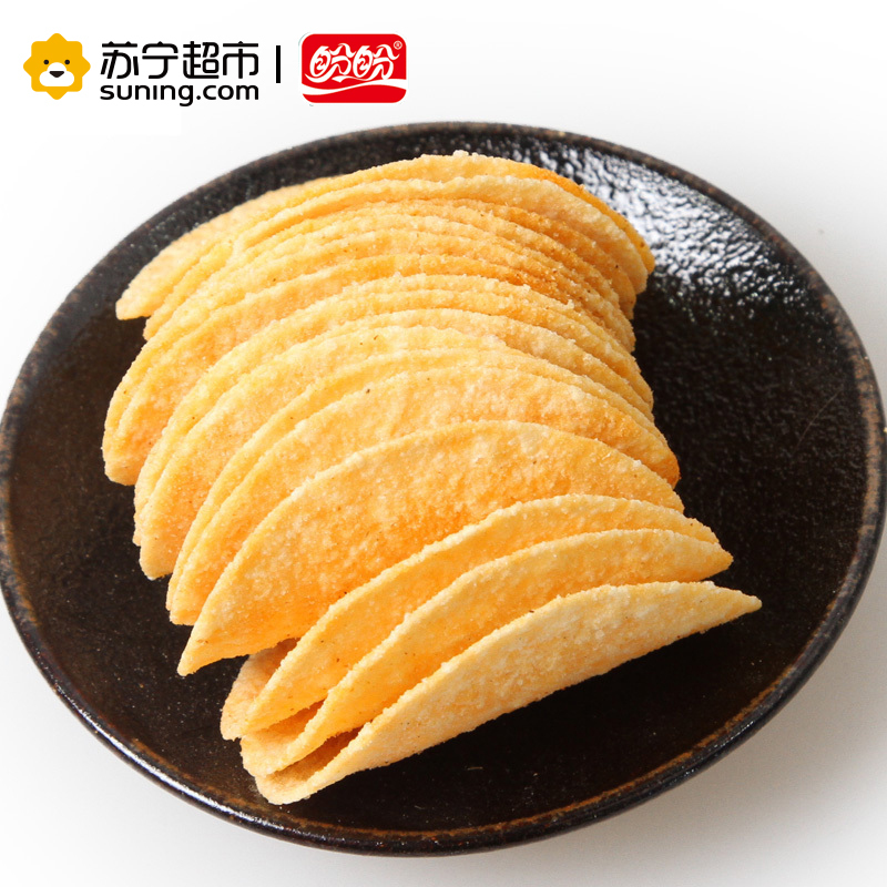 盼盼艾比利薯片真情原味168g 薯片办公室休闲礼包膨化零食