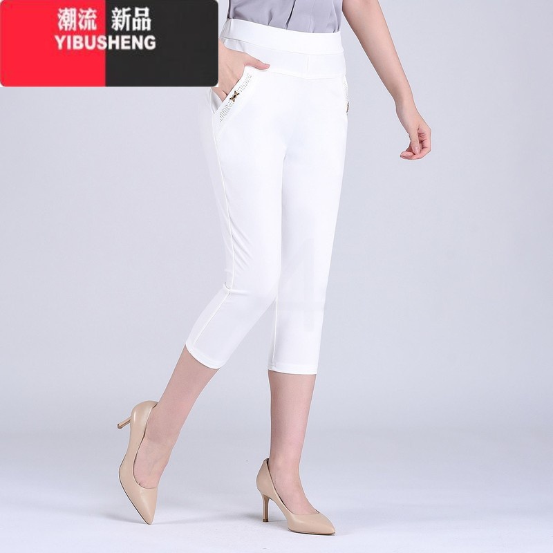 YIBUSHENG休闲裤女季薄款小个子七分裤中老年高腰裤子宽松显瘦百搭妈妈装高清大图