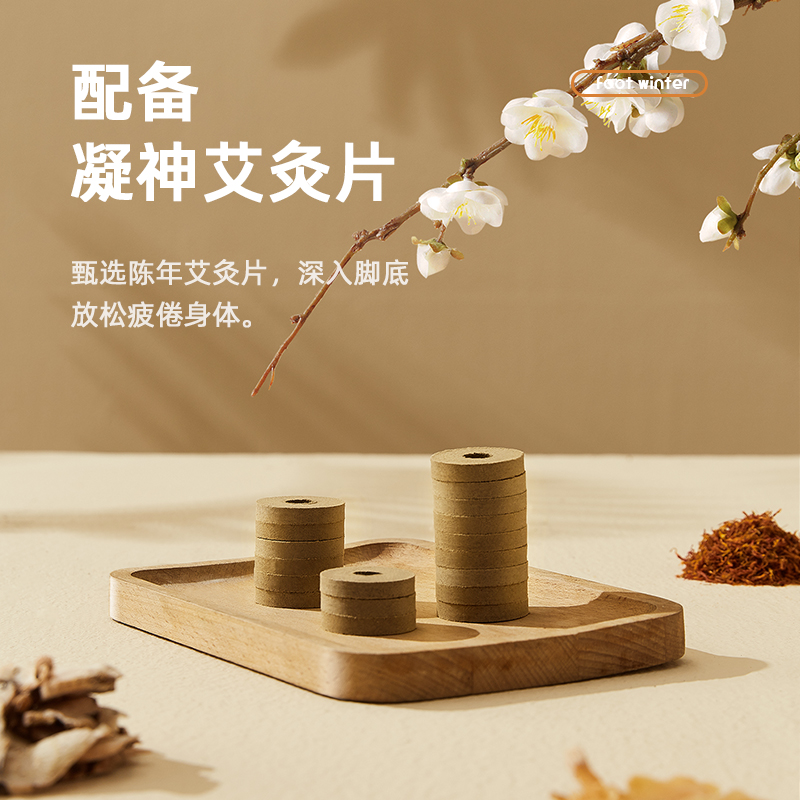 卡蛙(Smart Frog) 暖酥酥暖脚器KW-CH07月光白+兰迪黄高清大图