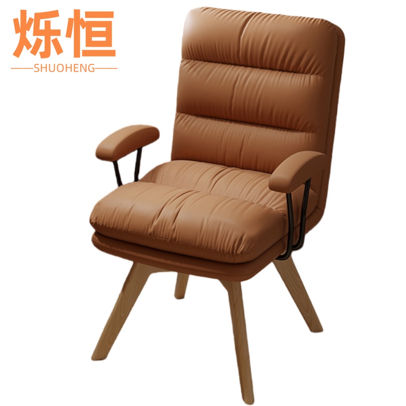 烁恒办公椅9高清大图