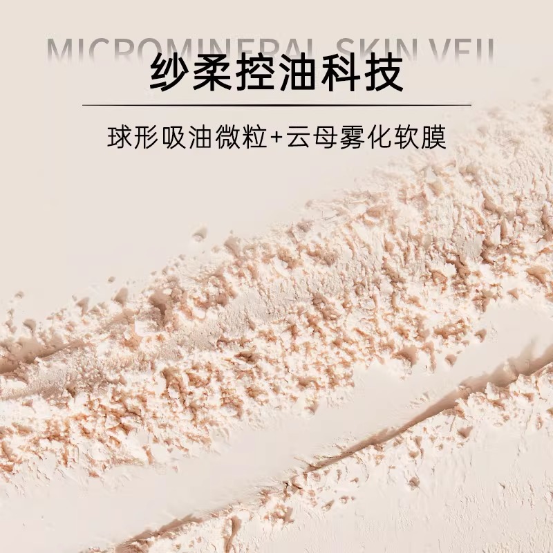雅诗兰黛DW持妆粉底液62#2C0 30ml高清大图