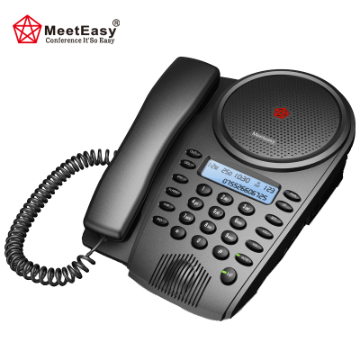 好会通(Meeteasy) Mid-B 标准型 音频会议系统电话机