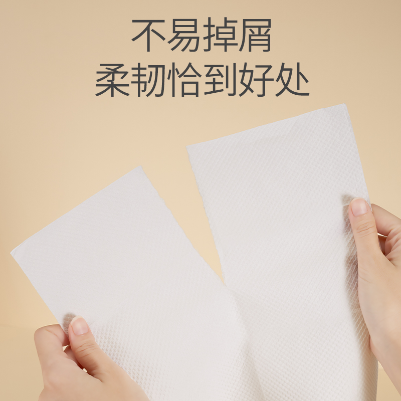 史泰博 三折双层 擦手纸 230*225MM 白色 20包/箱高清大图