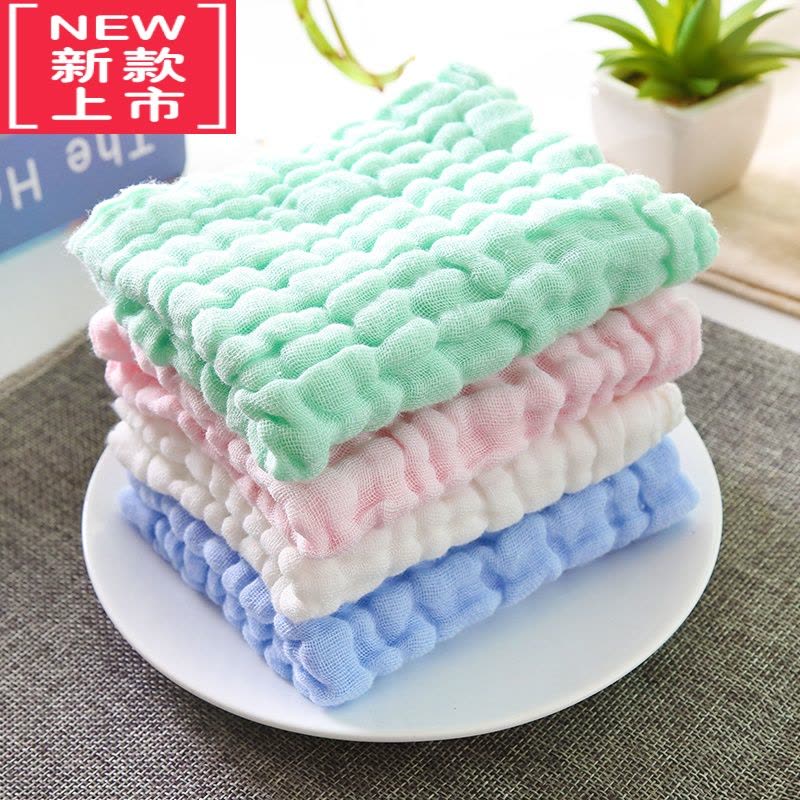 可莉允婴儿口水巾纱布毛巾宝宝用品儿童手帕新生幼儿超软洗脸小方巾图片