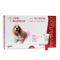[单支装]大宠爱狗狗体内外驱虫滴剂(适用于10.1-20kg犬)