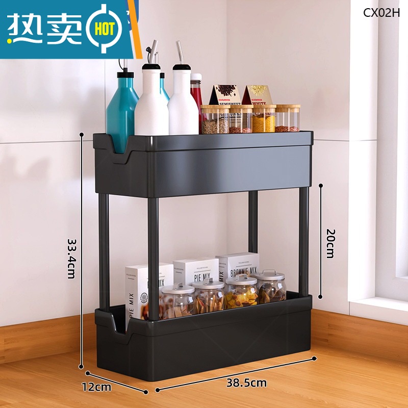 敬平厨房夹缝置物架卫生间窄小型收纳柜窄缝小推车超窄落地多层收纳架高清大图