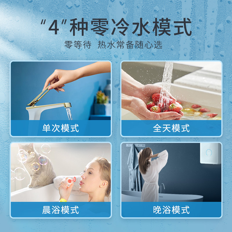 惠而浦燃气热水器JSQ30-T16UL1