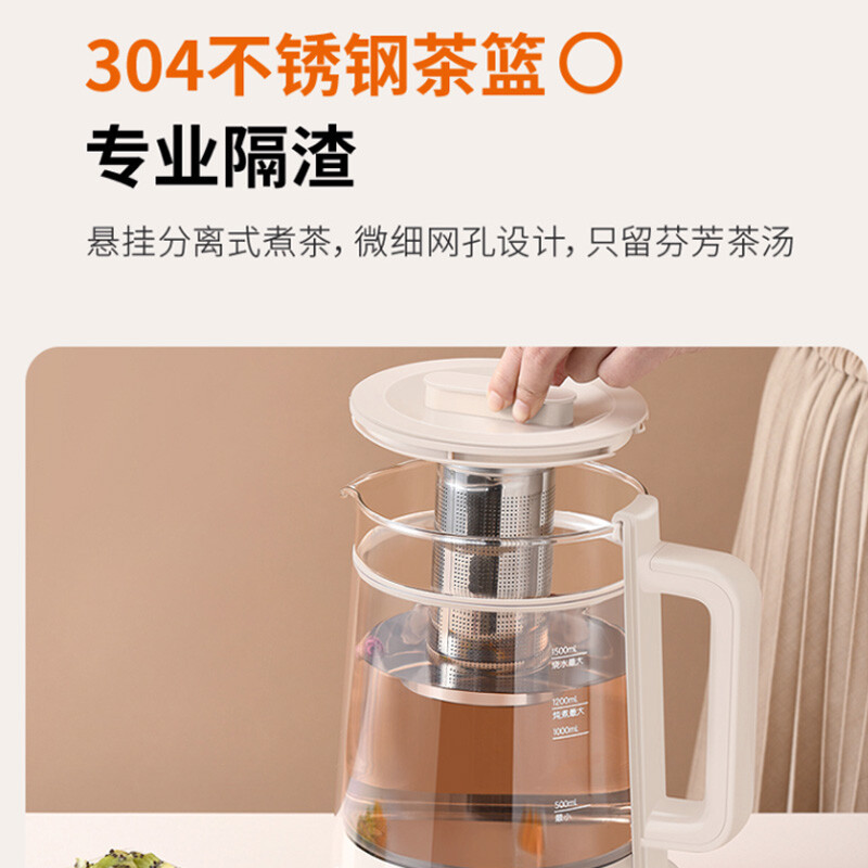九阳(Joyoung)养生壶煮茶器煮茶壶电水壶热水壶烧水壶电热水壶迷你玻璃花茶壶 K15D-WY730