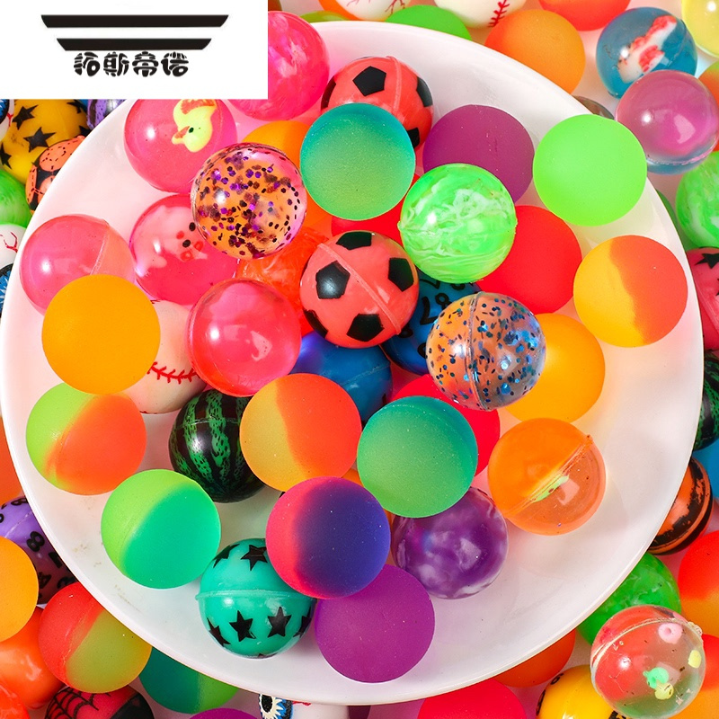 拓斯帝诺27号弹力球儿童玩具跳跳球扭蛋机弹跳龙珠球类男孩益智小礼物