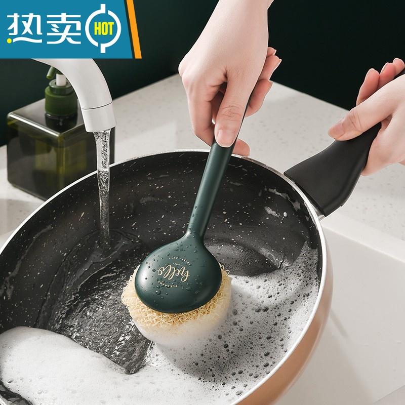 敬平刷锅器洗碗刷碗洗锅刷子厨房用锅刷家用清洁刷长柄不伤锅钢丝球 酒红长柄(含5个球)高清大图