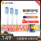 飞利浦(PHILIPS)电动牙刷头适用HX3216HX3226HX3120HX6972软毛刷头 HX6053 标准