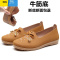 聚范牛筋底老北京布鞋女鞋单鞋平底防滑中老年妈妈鞋复古舒适老人布鞋