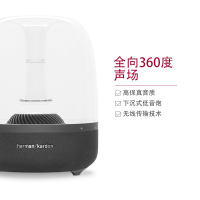 哈曼卡顿（Harman/Kardon)Aura Plus 翡翠Plus无线蓝牙音箱 蓝牙3.0 黑色