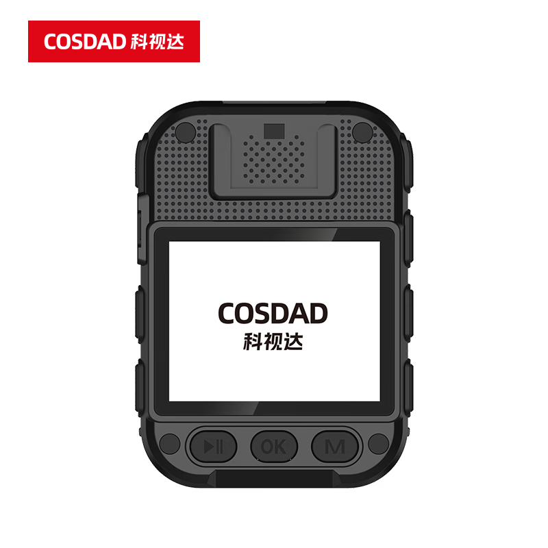 COSDAD/执法记录仪DSJ-E1 1296P高清夜视4800万像素便携随身记录 标配 32G高清大图