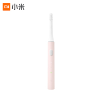 [官方旗舰店]小米 米家声波电动牙刷T100 小米电动牙刷 声波震动 进口纤密软毛 30天超长续航 IPX7防水