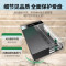 绿联(Ugreen)US222 USB3.0 3.5英寸移动硬盘盒 电脑外置固态ssd机 标准Type-C款1米线607
