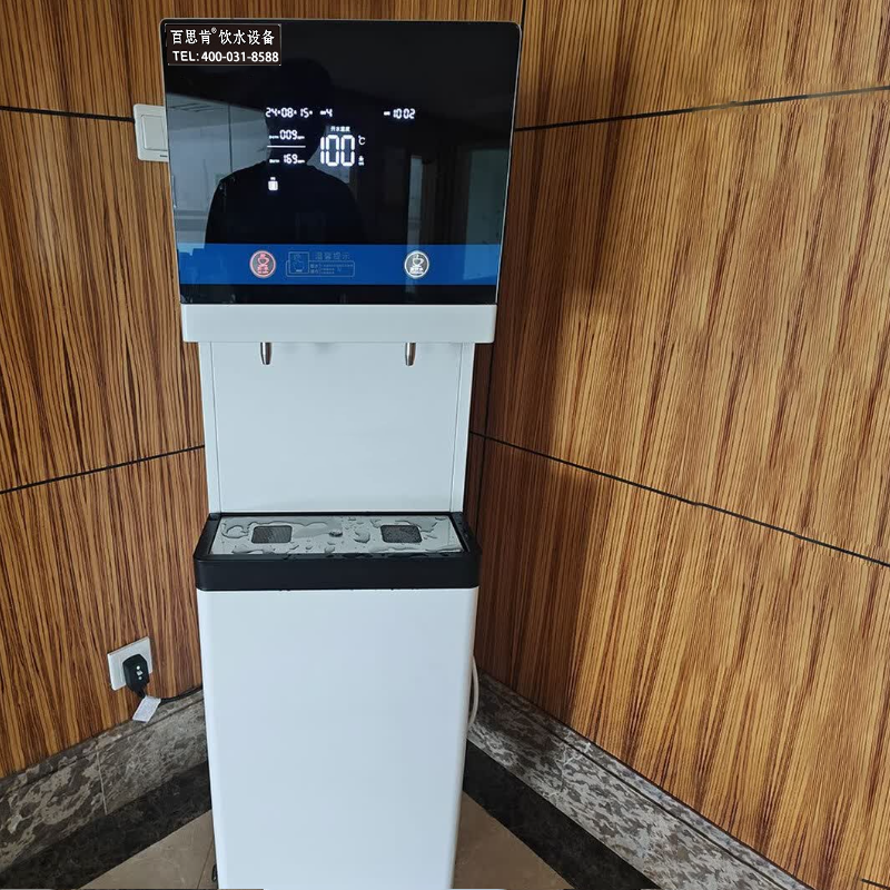 百思肯商用开水器五级过滤BSK-15BK-B(台)高清大图