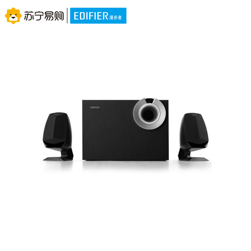 EDIFIER/漫步者 R201BT多媒体音响电脑台式笔记本低音炮音箱家用
