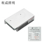 利成照明 LED开关电源 12V 150W