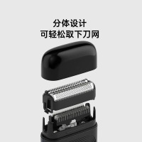 上谷剃须刀电动男往复式便携旅行车载剃胡刀充电式小巧迷你刮胡刀