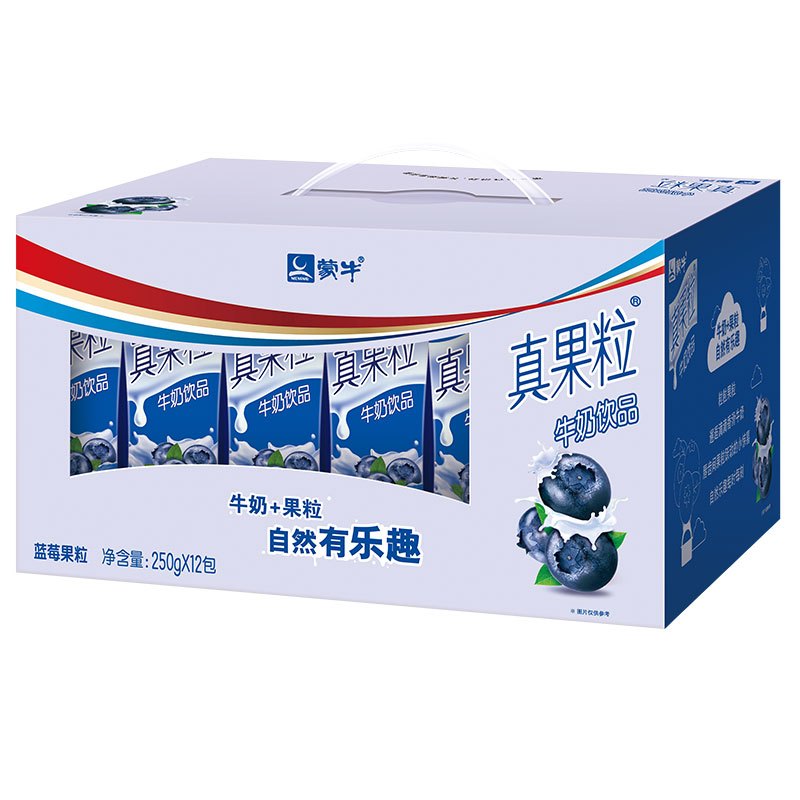 蒙牛 真果粒牛奶饮品（蓝莓）250g*12