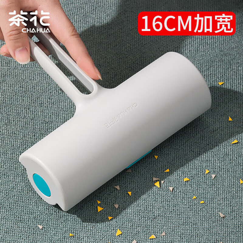 茶花 粘毛器可撕式16cm卷纸宠物毛发衣服除毛器除尘粘毛滚筒纸芯60撕215004