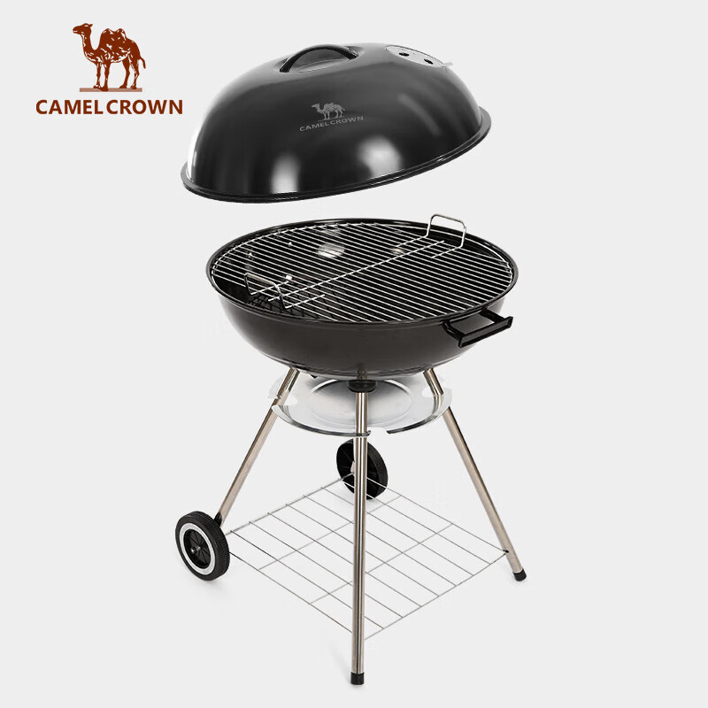 骆驼(camel)户外烧烤炉美式苹果炉木炭烧烤架家用焖烤炉精致露营可