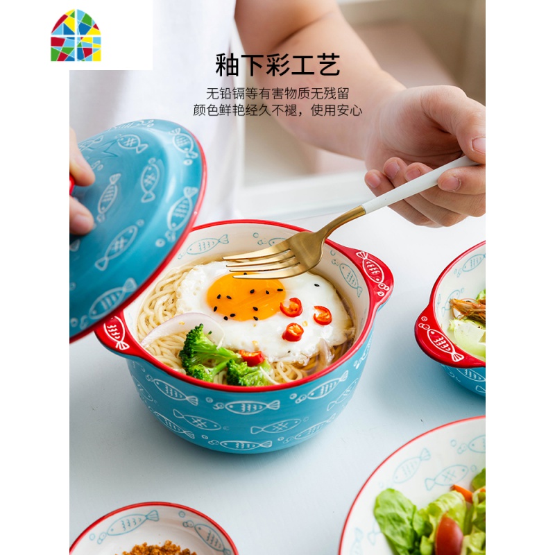 蓝色鱼餐具创意米饭碗汤面碗盘碗碟菜盘餐盘勺家用套装 FENGHOU 7.5英寸甜品盘高清大图