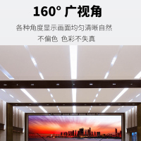 洛菲特（LOFIT）LED显示屏 P1.86全彩小间距 商业广告屏视频会议培训大屏显示器1平方米套装 LFT-SC18