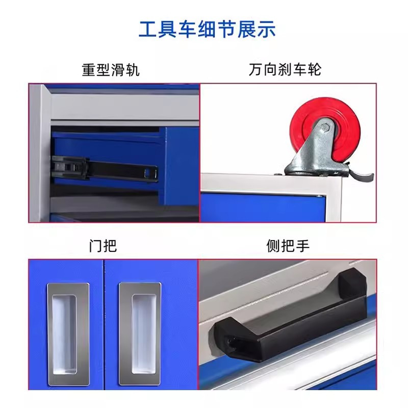 迅迈 [黑色]工具柜+背网 重型工具柜 加厚移动收纳工具车 汽修工厂车间铁皮五金工具柜子推车