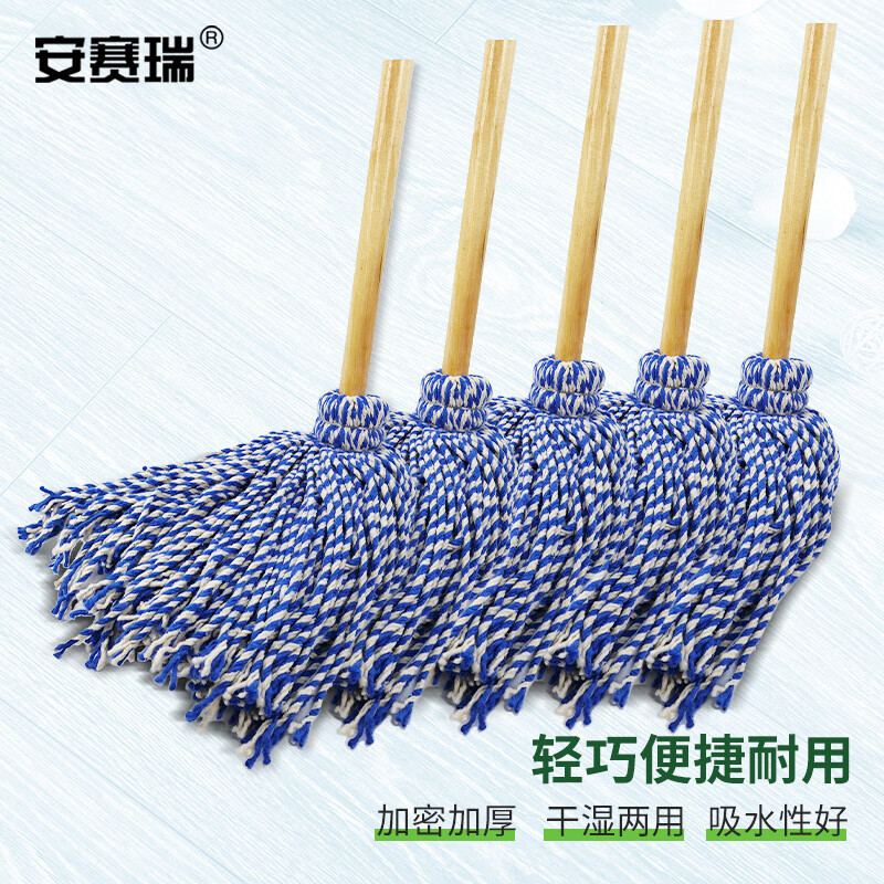安赛瑞 12874 (5把装) 拖把 5.00 把/组 (计价单位:组)蓝色