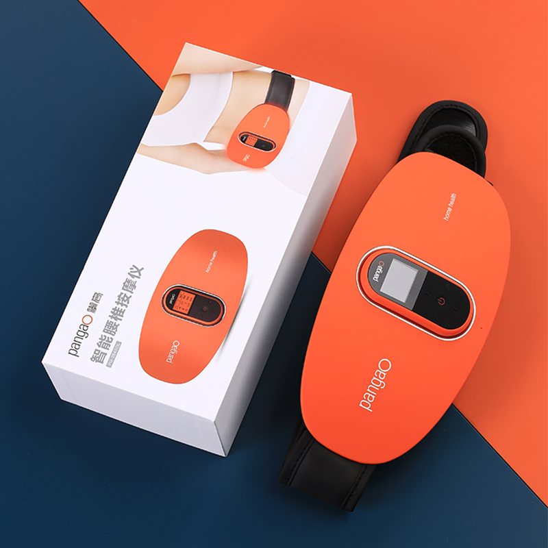 攀高新品腰椎腰部按摩仪器时尚纯橙2645OL无线充电红光热敷送礼礼品高清大图