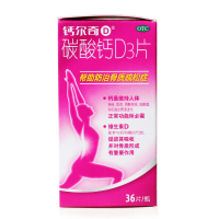 [免邮]钙尔奇 碳酸钙D3片36片/盒孕妇 哺乳期妇女 老年人补钙 防骨质疏松 成人钙片[片剂][维生素与矿物质]