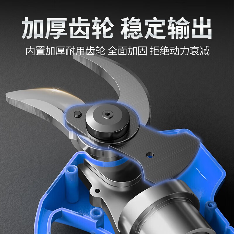 CIAA德国电动修枝剪电动剪刀修果树专用大功率剪树枝剪刀电动大开口高清大图
