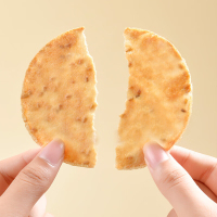海玉休闲饼干粗粮代餐主义酥薄脆饼原麦薄饼原味198g*1盒+杂薄粮饼南瓜味198g*2盒