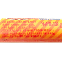 双汇马可波罗100g *25支