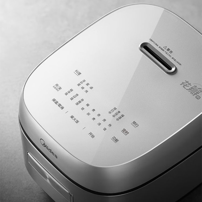 美的电饭煲5L多功能智能预约MB-CFB5097H高清大图