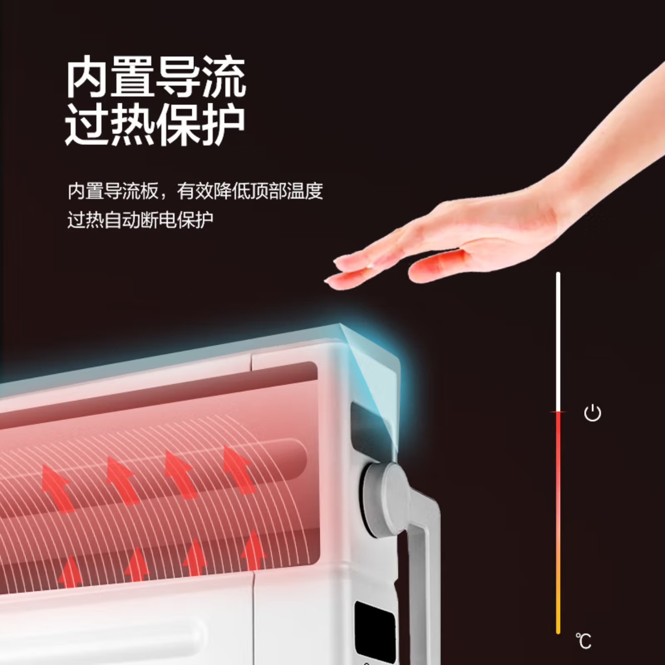 格力(GREE)[智能防水]取暖器电暖器电暖气家用暖风取暖机居浴两用WIFI遥控欧式快热炉 NBDF-X6022B高清大图