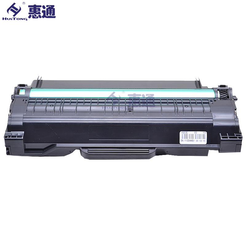 惠通 LD1641硒鼓 适应联想Lenovo LJ1680 M7105高清大图
