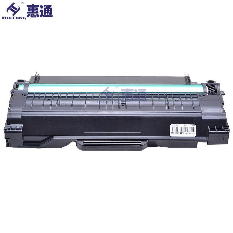 惠通 LD1641硒鼓 适应联想Lenovo LJ1680 M7105