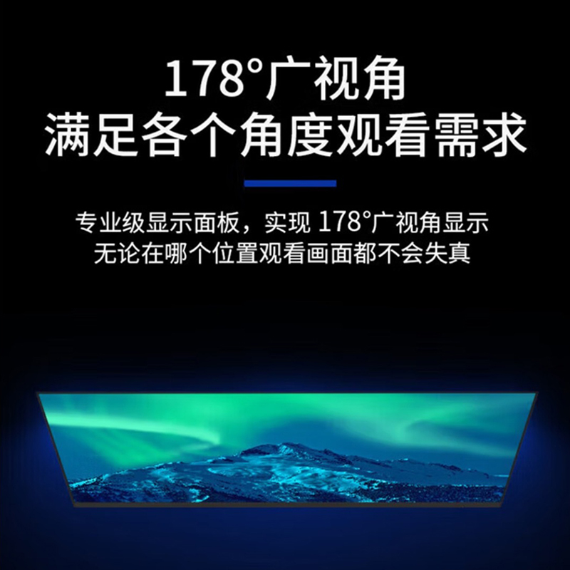 海康威视32寸1080P安防显示器 DS-D5032FE(B)高清大图