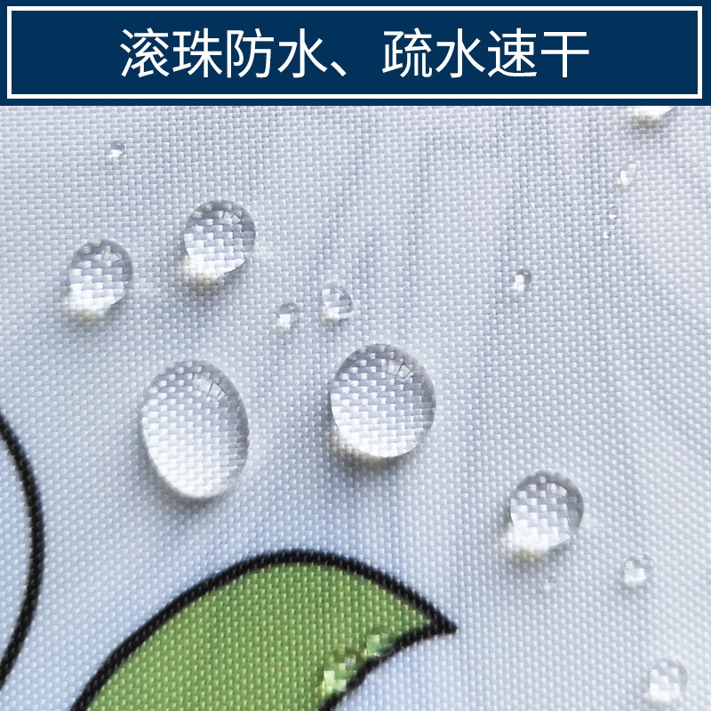 北欧数码卫生间浴帘套装洗澡防水布加厚浴室帘子浴间隔断淋浴挂帘 三维工匠高清大图
