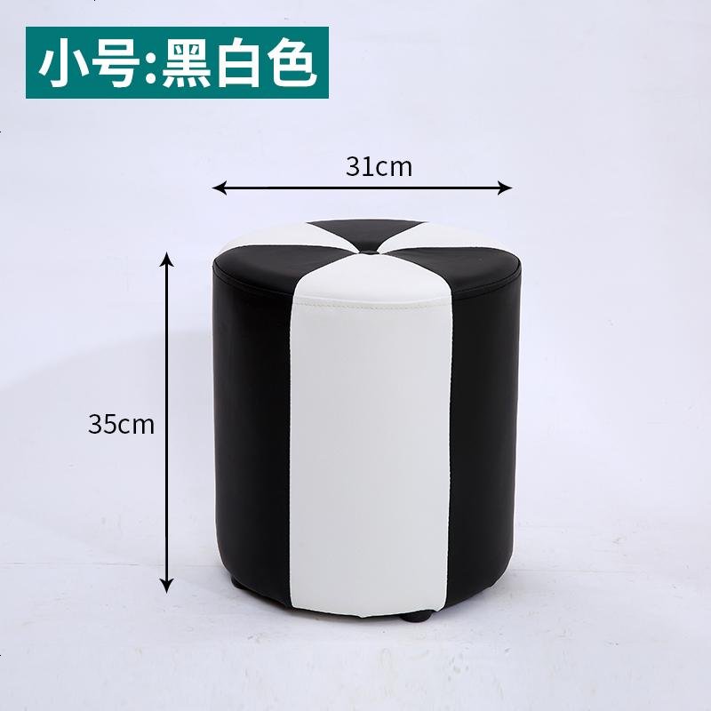 小凳子家用客厅沙发凳现代简约圆皮凳创意时尚矮板凳实木换鞋凳 黑色高度35CM