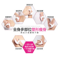 璐瑶(LUYAO) MINI按摩器 LY-110B粉色 经络刷按摩刷瘦腿刷腿神器正品五行筋络全身通用摩羯刷1个按摩头