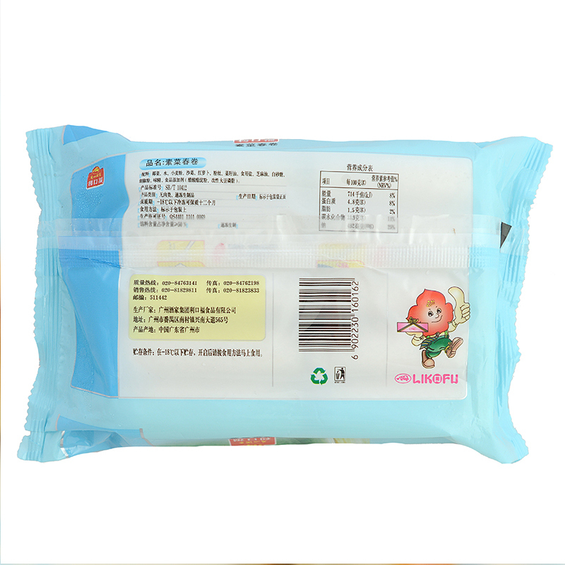 利口福素菜春卷 500g/袋