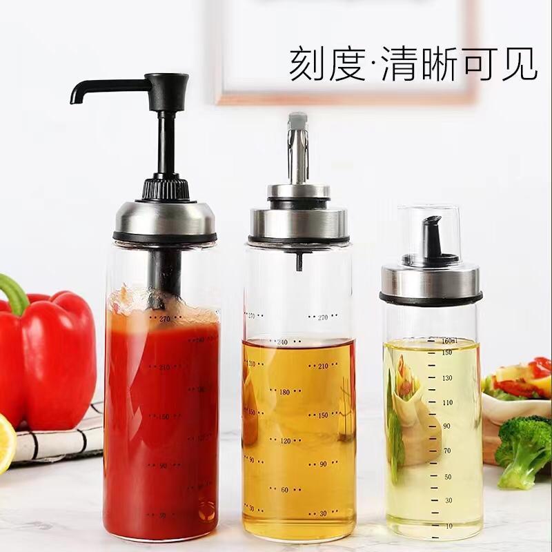 油壶自动开合盖玻璃油壶收纳盒